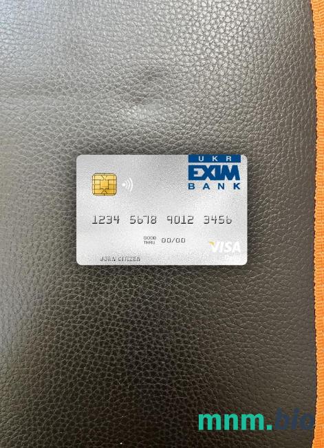 Ukraine Ukreximbank visa obciążyć card wygląd fotograficzny skan PSD + zdjęcie